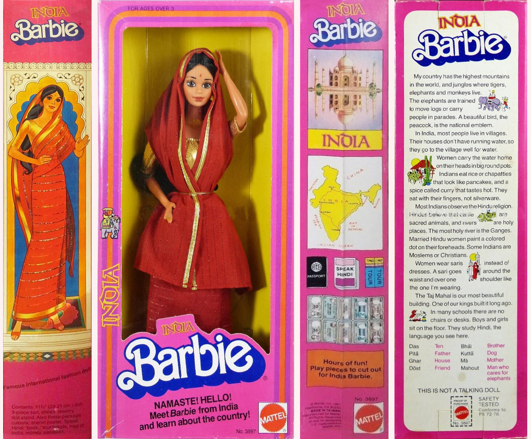 India store barbie 1982